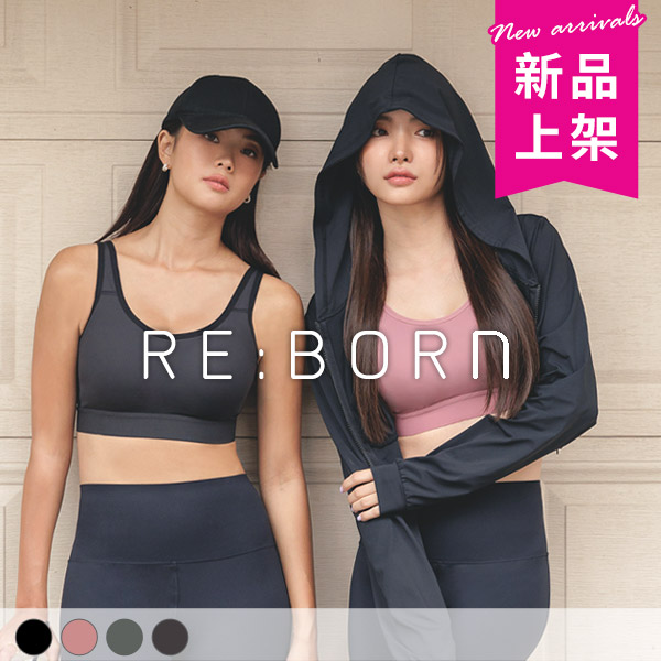 絕對女力。重機能無鋼圈大罩杯運動內衣 B.C.D.E.F.G.H罩