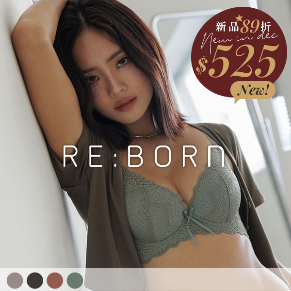 落日哲學家。圓挺造峰軟鋼圈內衣 A.B.C.D罩