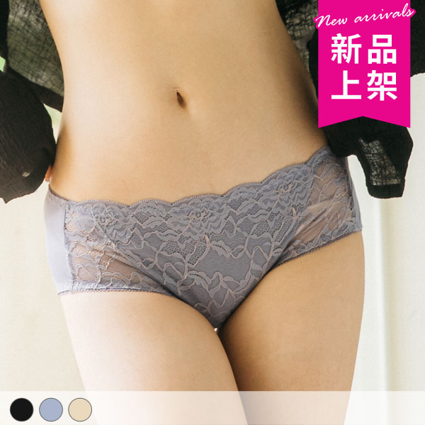 寧靜森林中腰三角內褲 寧靜森林中腰三角內褲