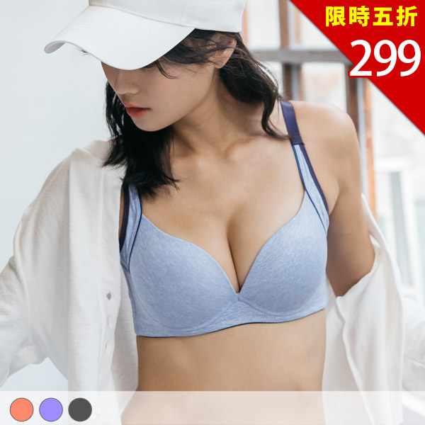 搖滾寶貝。舒適時尚運動風內衣 A.B罩 搖滾寶貝。舒適時尚運動風內衣 A.B罩