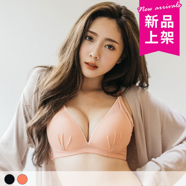 絕對領域。Q彈立體無鋼圈內衣 B.C罩 絕對領域。Q彈立體無鋼圈內衣 B.C罩