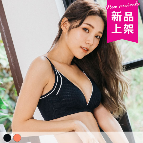 絕對領域。Q彈立體無鋼圈內衣 B.C罩 絕對領域。Q彈立體無鋼圈內衣 B.C罩