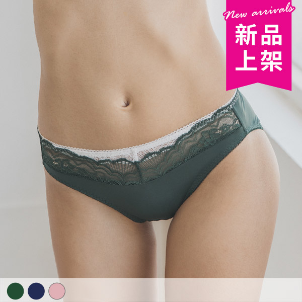 法式歐蕾中低腰三角褲 法式歐蕾中低腰三角褲