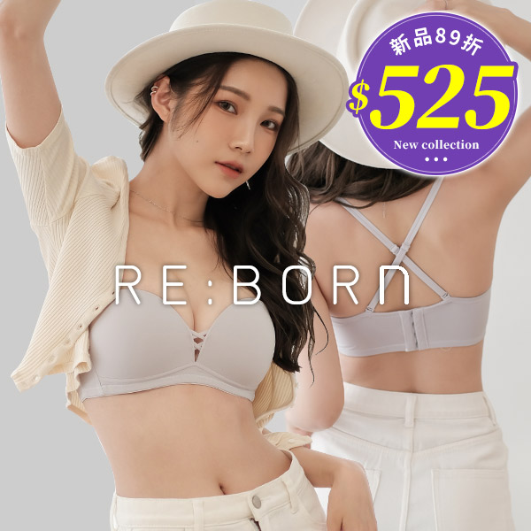 香肩小露。穩定防滑集中平口內衣 A.B.C.D罩 香肩小露。穩定防滑集中平口內衣 A.B.C.D罩
