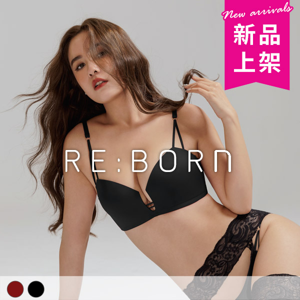 盛世寵兒。渾圓集中無痕無鋼圈 B.C.D.E罩