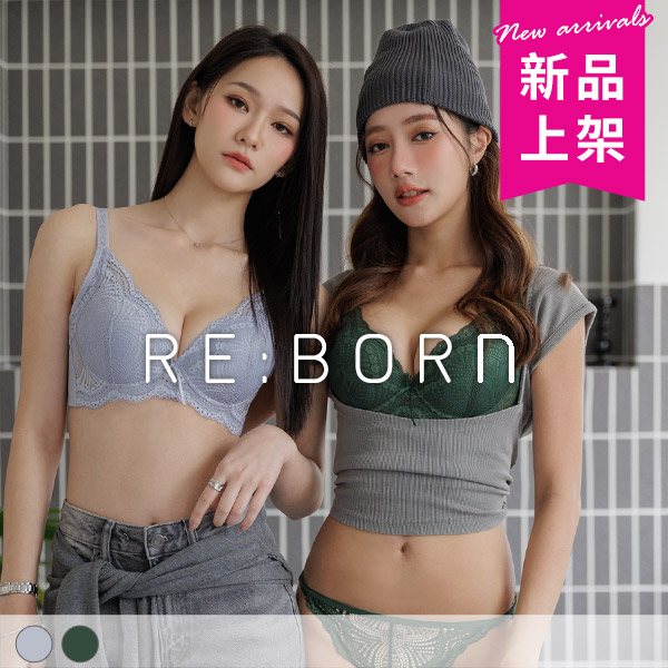 霧光幻境。超集中圓潤飽滿軟鋼圈內衣 A.B.C罩