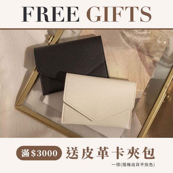 【✨無肩帶救星上架✨】無痕大罩杯×森系藝術品來了!!