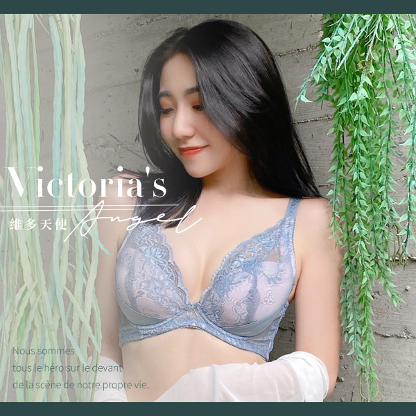 【已下架】美波新生活▸V溝再現-丘薆推薦 B.C.D罩