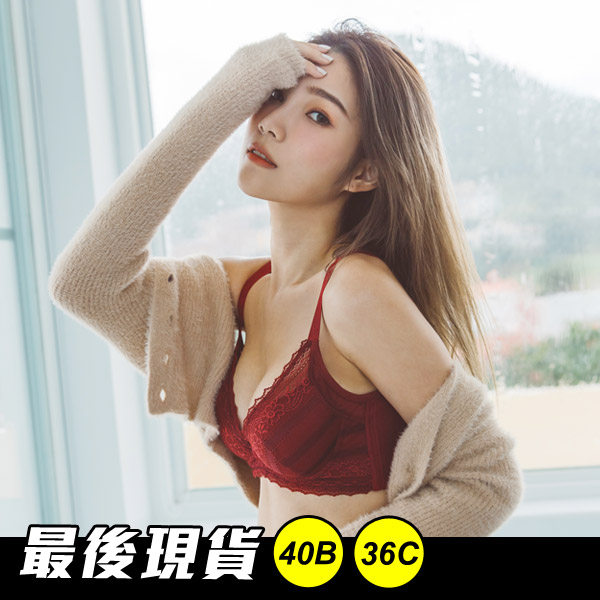 花海中的你。超貼軟鋼圈內衣 B.C罩 花海中的你。超貼軟鋼圈內衣 B.C罩