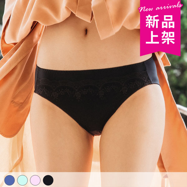 浪漫維納斯三角內褲 浪漫維納斯三角內褲