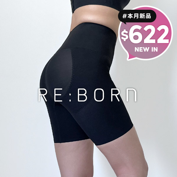 FIT!輕盈薄紗翹臀有感收腹褲