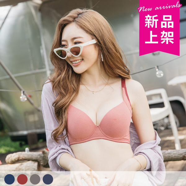 極線密語內衣。A.B.C罩 極線密語內衣。A.B.C罩