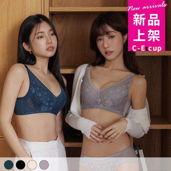 沉醉五感。V溝渾圓集中大罩杯內衣 C.D.E罩