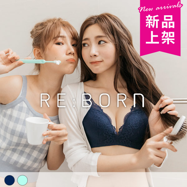 爆乳無雙內衣。B.C.D罩 爆乳無雙內衣。B.C.D罩