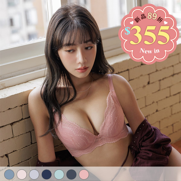 精靈交響。小胸不簍空貼合軟鋼圈內衣 A.B.C罩