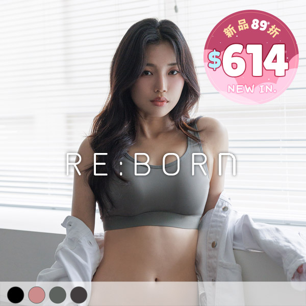 絕對女力。重機能無鋼圈大罩杯運動內衣 B.C.D.E.F.G.H罩