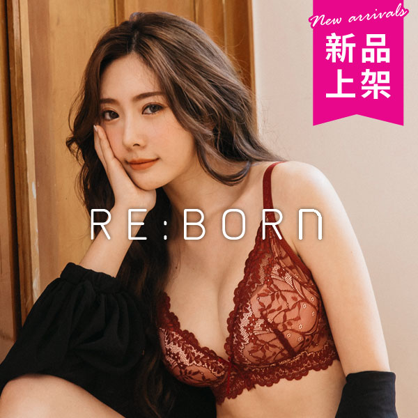 晝夜精靈。無鋼圈熱銷排行NO.1內衣 A.B.C.D罩 晝夜精靈。無鋼圈熱銷排行NO.1內衣 A.B.C.D罩