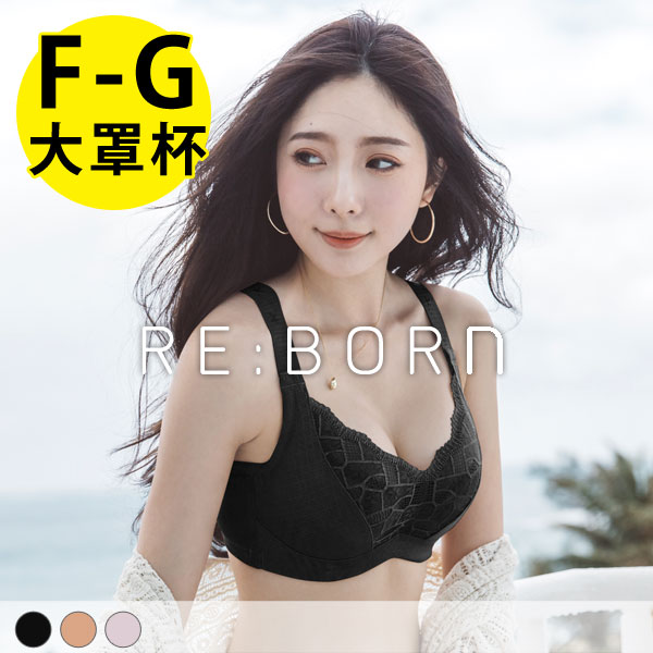 熱戀峰潮。釋壓大罩杯內衣 F.G罩 熱戀峰潮。釋壓大罩杯內衣 F.G罩