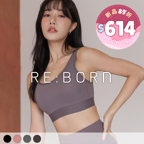 絕對女力。重機能無鋼圈大罩杯運動內衣 B.C.D.E.F.G.H罩