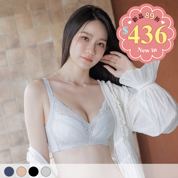 深度自戀。集中包覆無鋼圈絲棉內衣 B.C.D.E罩