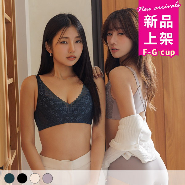 沉醉五感。低脊心側包大罩杯內衣 F.G罩