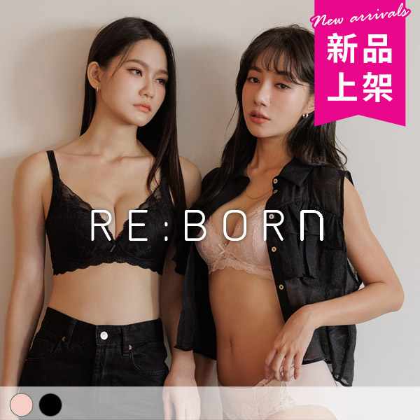 絕對悸動。低脊心水滴胸無鋼圈內衣 A.B.C罩