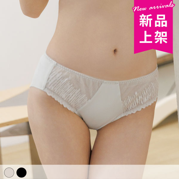 命運女神中低腰三角褲