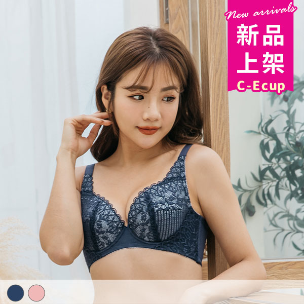 強勢寵愛。貼合拉提不走山內衣 C.D.E罩 強勢寵愛。貼合拉提不走山內衣 C.D.E罩