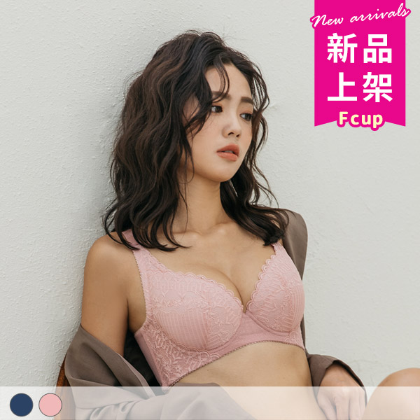 強勢寵愛。穩定包覆上提內衣 F罩 強勢寵愛。穩定包覆上提內衣 F罩