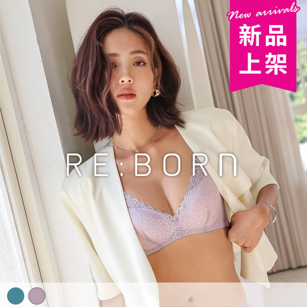 美人魚嫁紗。軟鋼圈低脊心透氣內衣 A.B.C罩