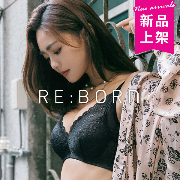 美人魚嫁紗。小胸集中軟鋼圈內衣 A.B.C罩