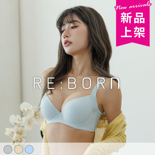 朝氣甜心。涼爽服貼無痕不透色內衣 B.C.D罩