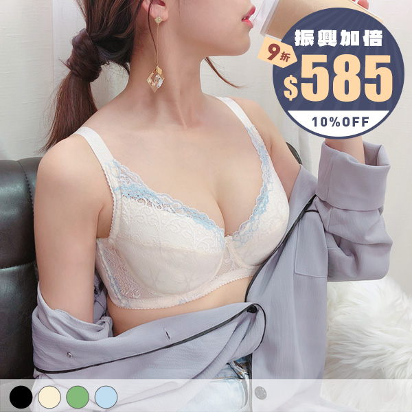 靈魂伴侶。大罩杯托高包覆內衣 C.D.E.F.G罩 靈魂伴侶。大罩杯托高包覆內衣 C.D.E.F.G罩