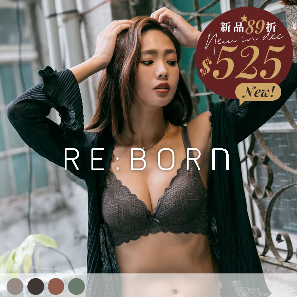 落日哲學家。圓挺造峰軟鋼圈內衣 A.B.C.D罩