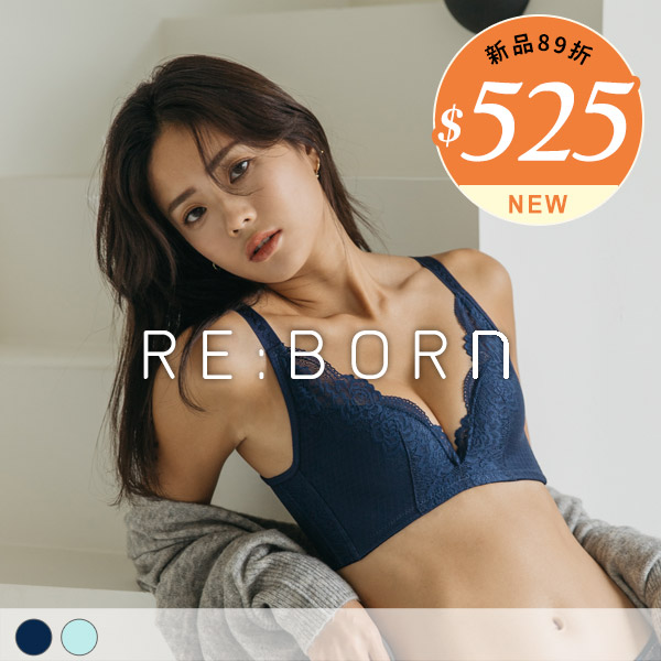 爆乳無雙。無鋼圈低脊心機能內衣 B.C.D罩 爆乳無雙。無鋼圈低脊心機能內衣 B.C.D罩