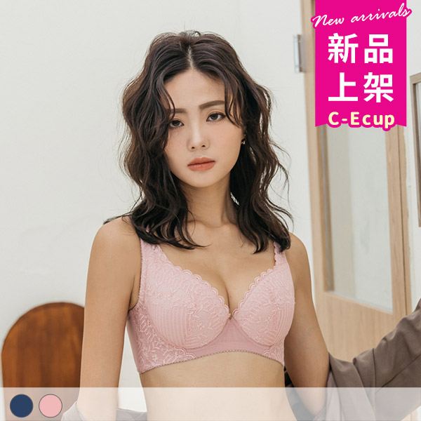 強勢寵愛。貼合拉提不走山內衣 C.D.E罩 強勢寵愛。貼合拉提不走山內衣 C.D.E罩