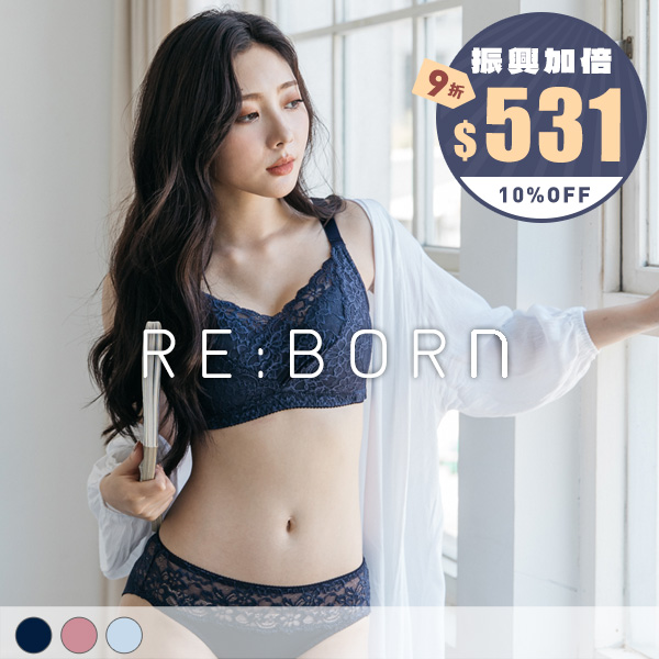 二代愛波女神。熱銷款無鋼圈大罩杯內衣 C.D.E.F罩 二代愛波女神。熱銷款無鋼圈大罩杯內衣 C.D.E.F罩