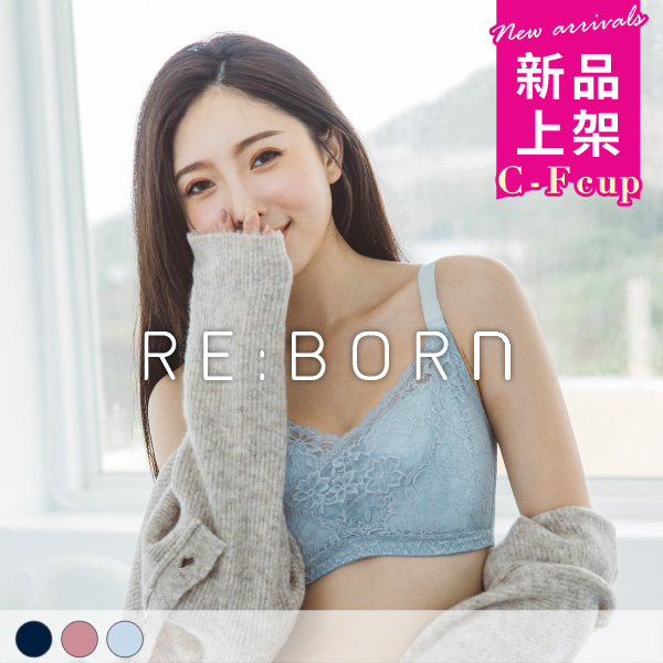 二代愛波女神。熱銷款無鋼圈大罩杯內衣 C.D.E.F罩 二代愛波女神。熱銷款無鋼圈大罩杯內衣 C.D.E.F罩