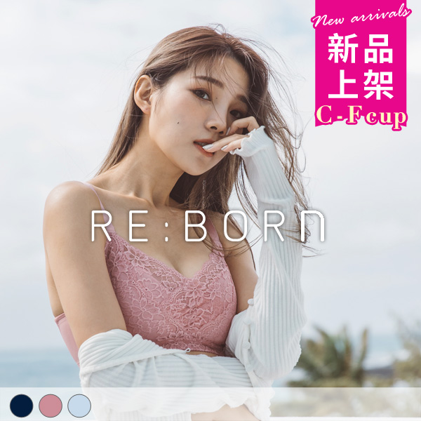 二代愛波女神。熱銷款無鋼圈大罩杯內衣 C.D.E.F罩 二代愛波女神。熱銷款無鋼圈大罩杯內衣 C.D.E.F罩