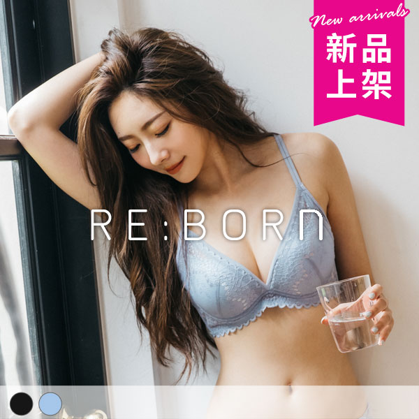 謎霧森林內衣。B.C罩 謎霧森林內衣。B.C罩