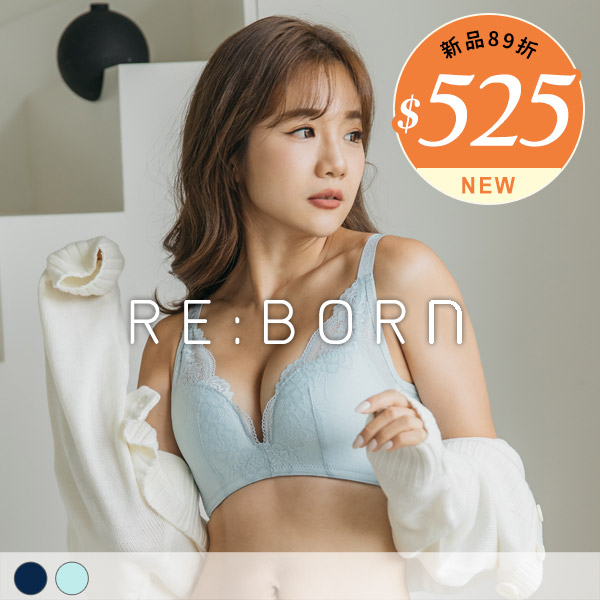 爆乳無雙。無鋼圈低脊心機能內衣 B.C.D罩 爆乳無雙。無鋼圈低脊心機能內衣 B.C.D罩