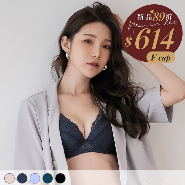 迷漫浪花。涼爽大罩杯挺立包覆內衣 F罩