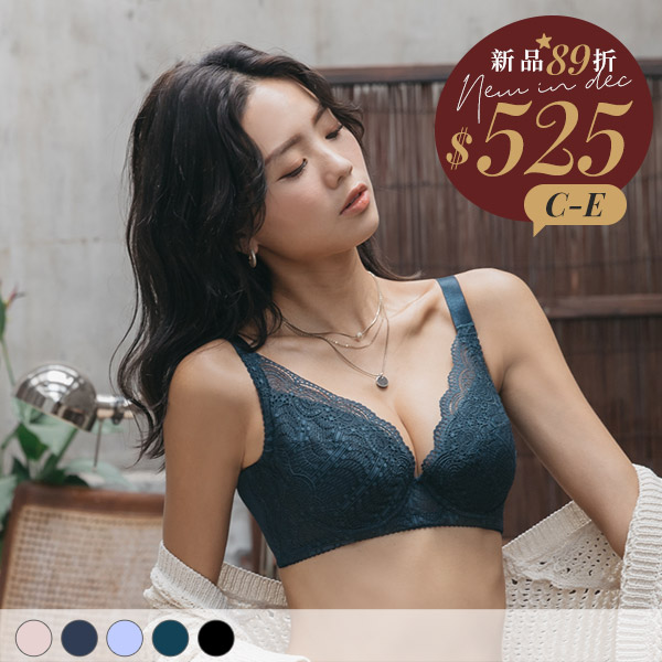 迷漫浪花。涼爽渾圓集中包副乳內衣 C.D.E罩