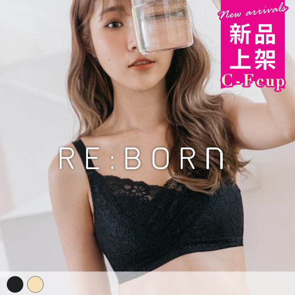愛波女神內衣。C.D.E.F罩 愛波女神內衣。C.D.E.F罩