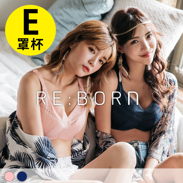 峰藏不露內衣。E罩 峰藏不露內衣。E罩