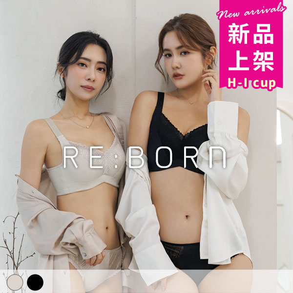 命運女神。涼爽拉提全方位包覆大罩杯 H.I罩 命運女神。涼爽拉提全方位包覆大罩杯 H.I罩