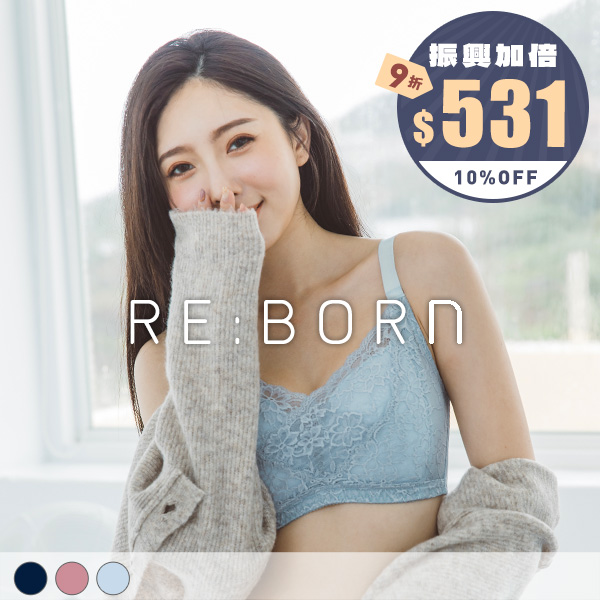 二代愛波女神。熱銷款無鋼圈大罩杯內衣 C.D.E.F罩 二代愛波女神。熱銷款無鋼圈大罩杯內衣 C.D.E.F罩