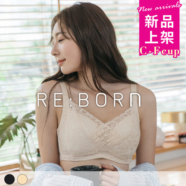 愛波女神內衣。C.D.E.F罩 愛波女神內衣。C.D.E.F罩