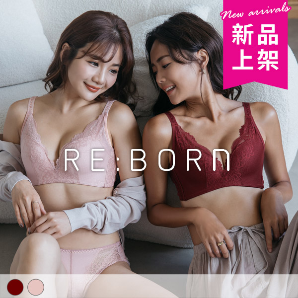 爆乳無雙。集中側包無鋼圈內衣 B.C.D罩