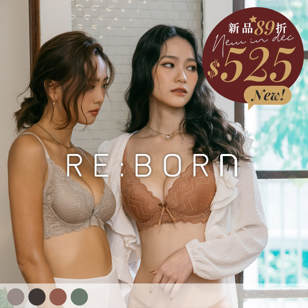 落日哲學家。圓挺造峰軟鋼圈內衣 A.B.C.D罩